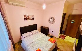 Rueyam Hotel